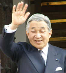 今日(12月23日)、天皇陛下誕生日(国民の祝日) - 美幌音楽人 加藤雅夫