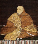 523px-Yoshimitsu_Ashikaga_cropped.jpg