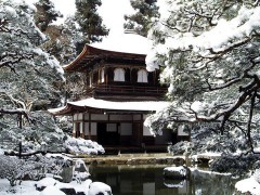 Ginkakuji04.jpg