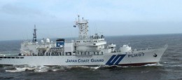 800px-Japan_Coast_Guard_PLH07.jpg