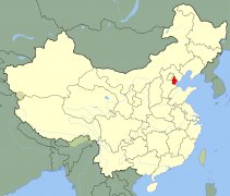 705px-China_Tianjin.svg.png