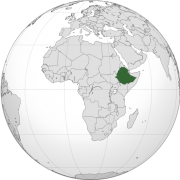 Ethiopia_Africa_orthographic_projection.svg.png