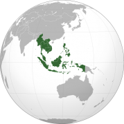 550px-Association_of_Southeast_Asian_Nations_orthographic_projection.svg.png