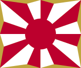 165px-Flag_of_JSDFsvg.png